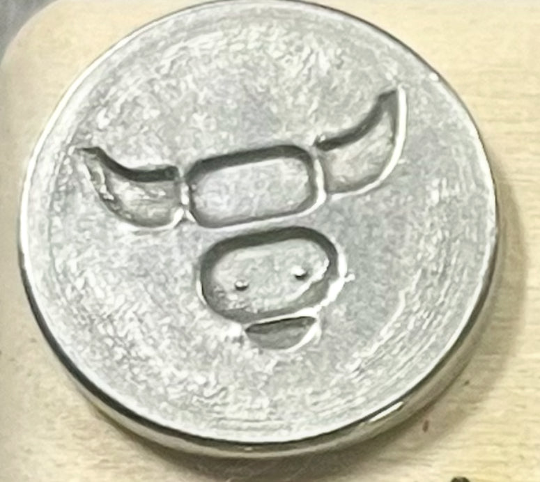 Stainless Steel Grill Pinz (Cosmetic Blemish) 10 pack